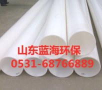 國內(nèi)工程管道設(shè)備多選用PP管