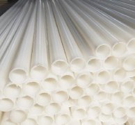 在安裝和施工過(guò)程中，應(yīng)盡可能保護(hù)聚丙烯pp管免